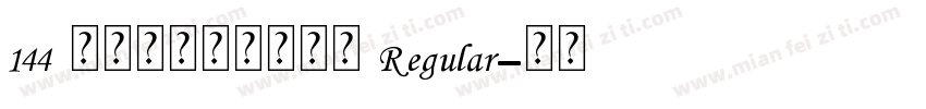 144 爱个人化音乐盒吊饰 Regular字体转换